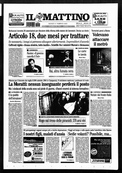 Il mattino